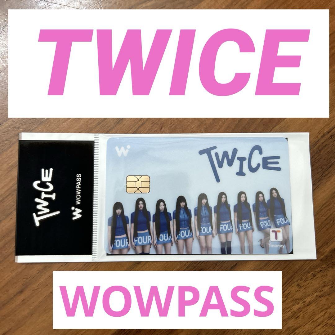 

[USED] Twice limited edition wowpass