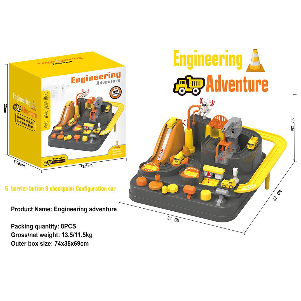 

Прорвись сквозь вагон, детская головоломка-упражнение, приключенческая игра жёлтый