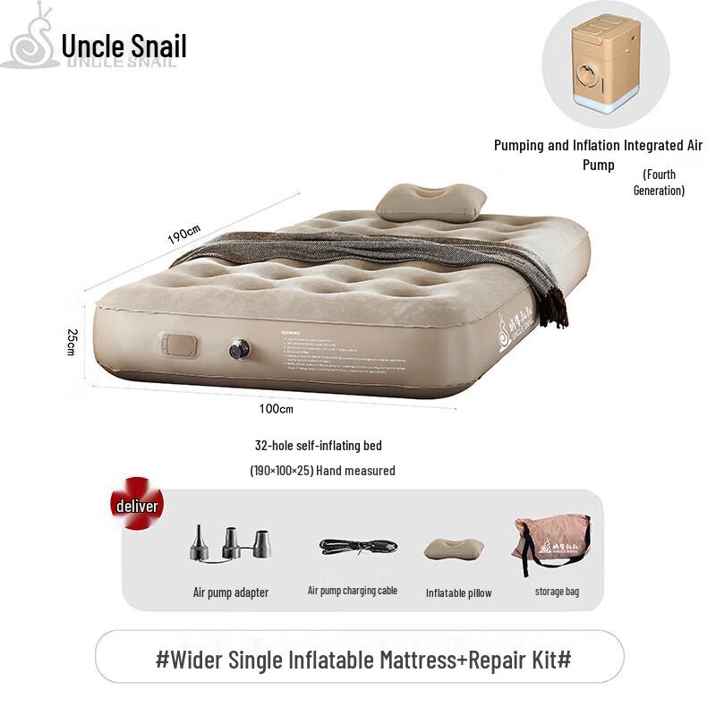 Outdoor Camping Inflatable Air Mattress