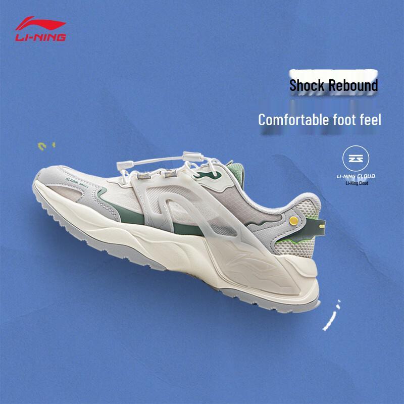 Li-Ning Youth Girls Lightweight Casual Shoes YKCV062 38