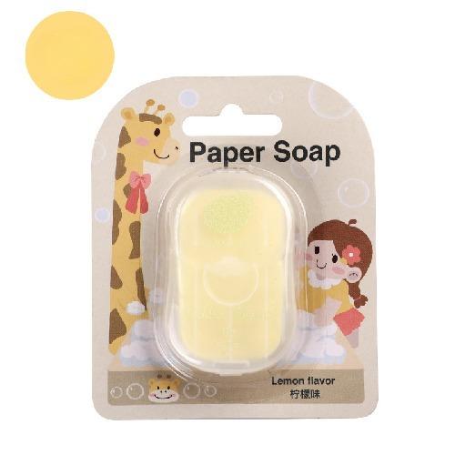 50 Pieces of Mini Paper Soap Disposable Hand Washing Portable Soap Tablets Outdoor Travel Soap Paper Can Be Printed with Logo