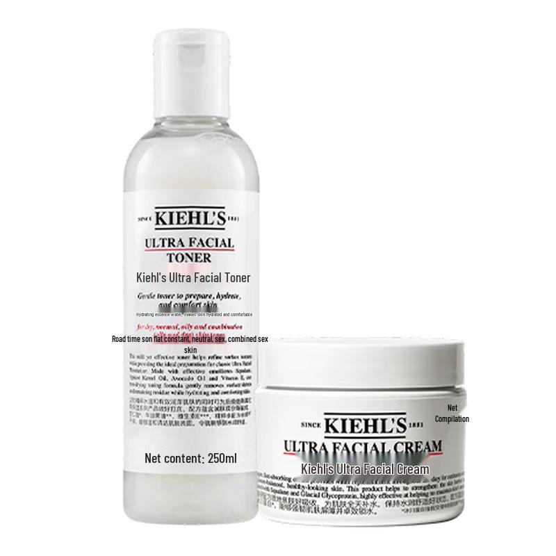 Kiehl s Daily Defender Sunscreen & Cleanser Set
