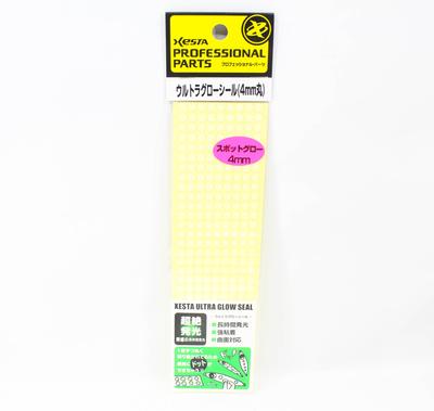 Xesta Ultra Glow Seal 4mm Dot 175 x 50mm 2 buc (7537)