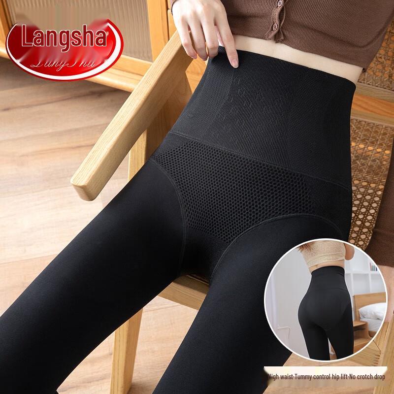 Langsha Women's Fleece-Lined Thermal Leggings