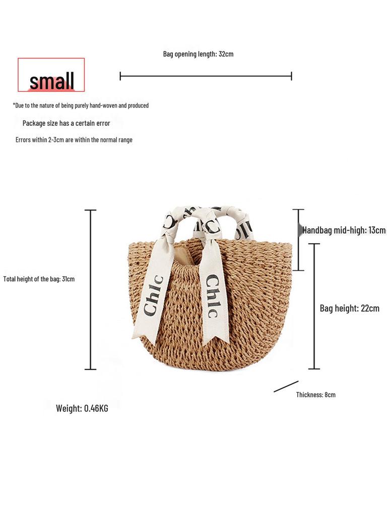 Sac à main tissé en soie: Sac décontracté polyvalent pour les sorties printanières