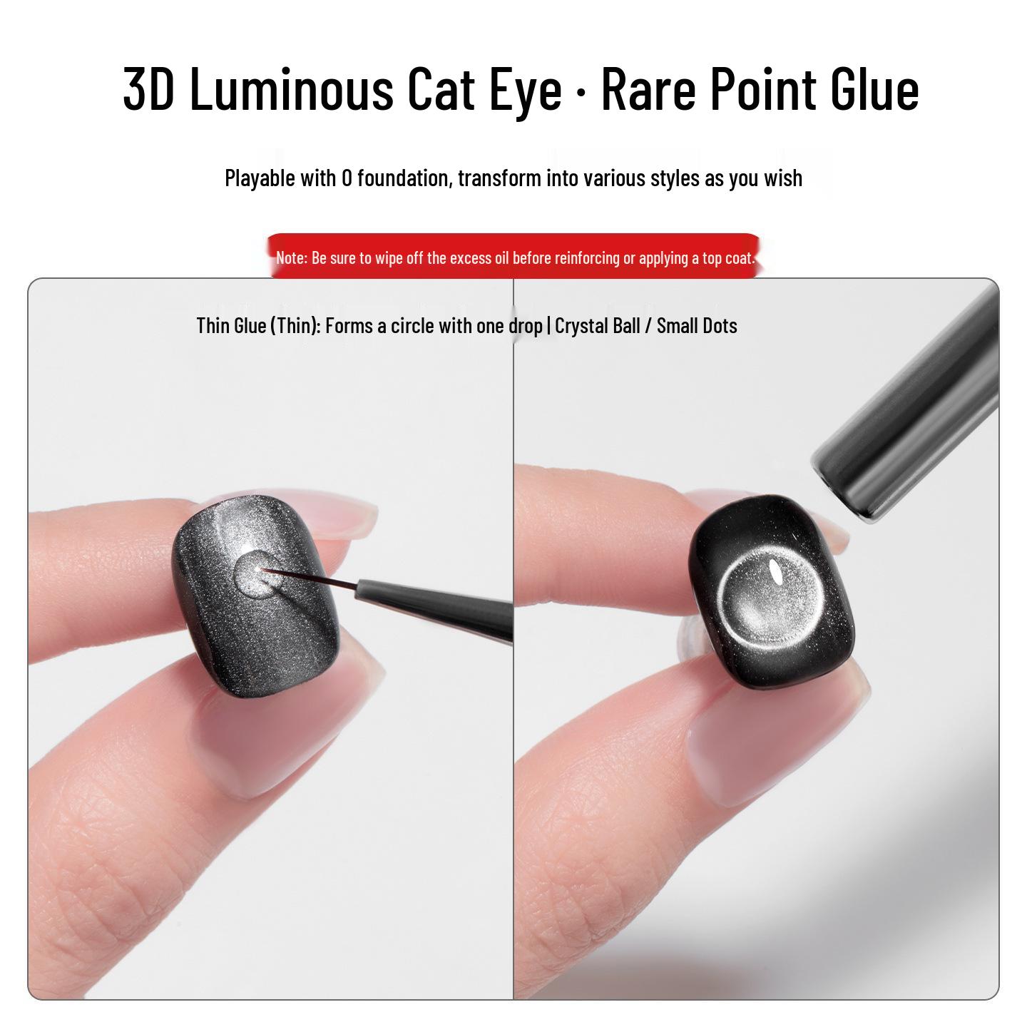 

2026 3D Luminous Cat Eye Nail Glue: Double-Layer Stereo Polarized Gel for Salons