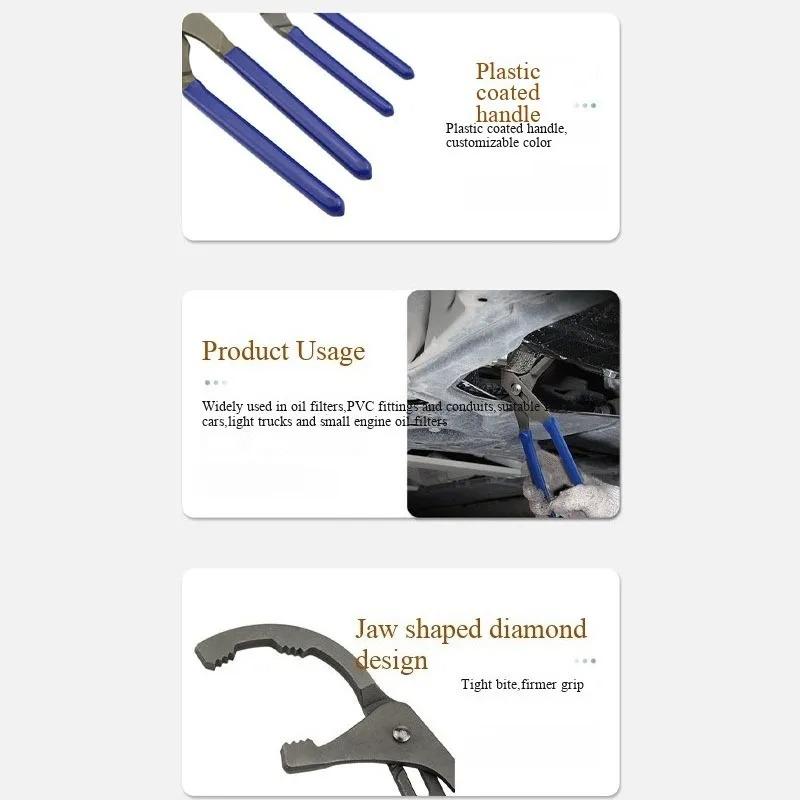 Adjustable Oil Filter Wrench 9 12 Inch Clamp Type Oil Filter Removal Tool Pliers Oil Filter Wrench Automotive Parts Tools