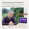 Xiaodu Smart Screen X7 with PTZ Camera CN plug (adapter included)
