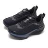 Onemix Running Shoes with Soft Soles for Men and Women, Outdoor Sports and Leisure, Anti-slip, Autumn