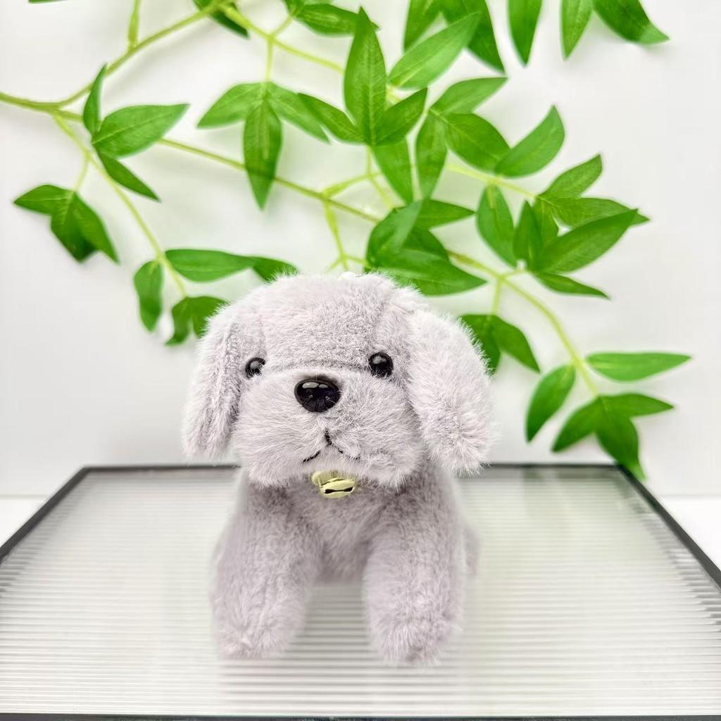 Puppy Bell With Cartoon Doll Keychain Animal Plush Bag Pendant Pp Cotton Filler