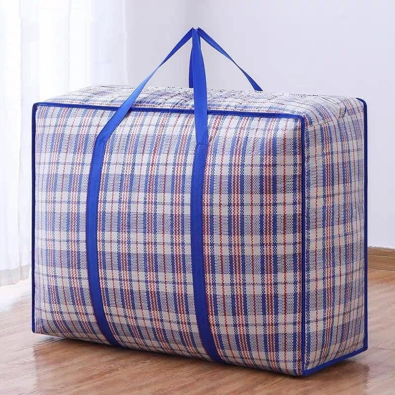 1Pcs Moisture-Proof Classic Striped Grids Storage Bags Organizing Clothes And Items Moving And Storing Clothes Bedding For Home