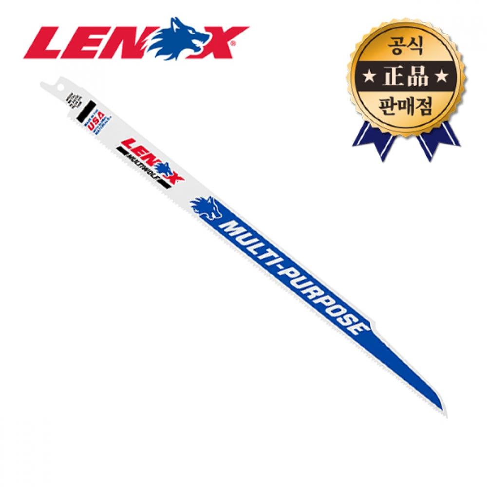 

Лезвие для резки древесины и стали Lenox LXKR110R, 5 шт., 12 дюймов, 10, 14 TPI, пила