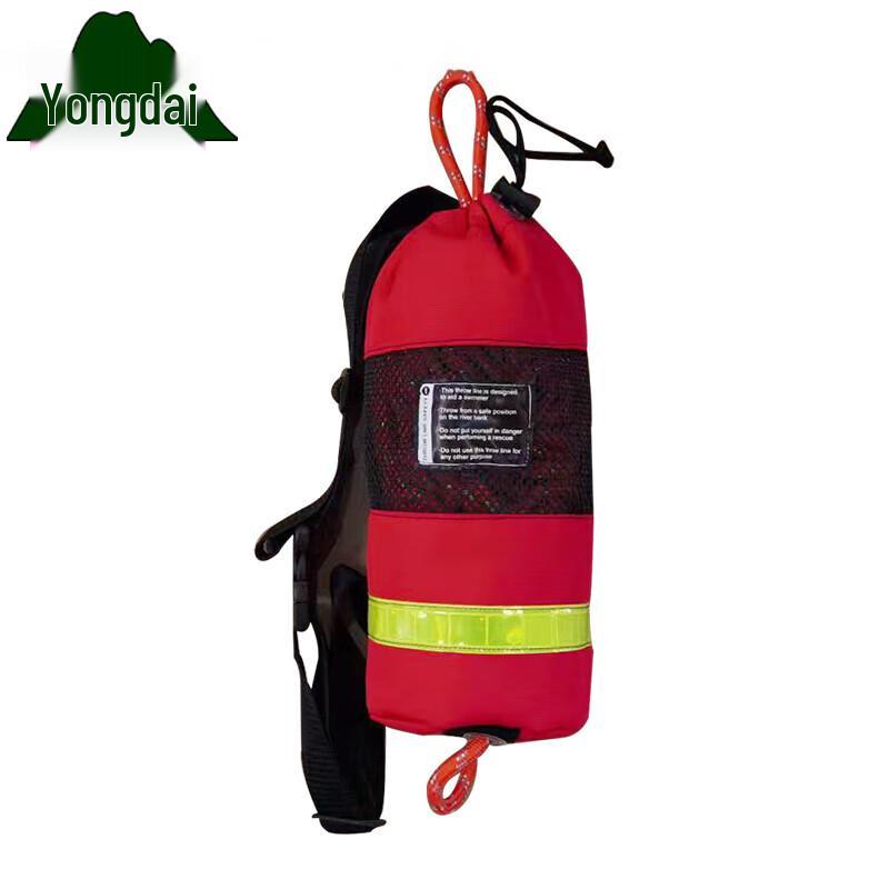 

Yongdai Fluorescent Rescue Throw Rope Bag