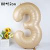 40-Inch American Caramel Cream Number Balloons - Birthday Party Decoration Slim Aluminum Foil Balloons