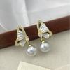 Elegant French White Butterfly Wing Pearl Earrings for Women – Exquisite High-End Studs