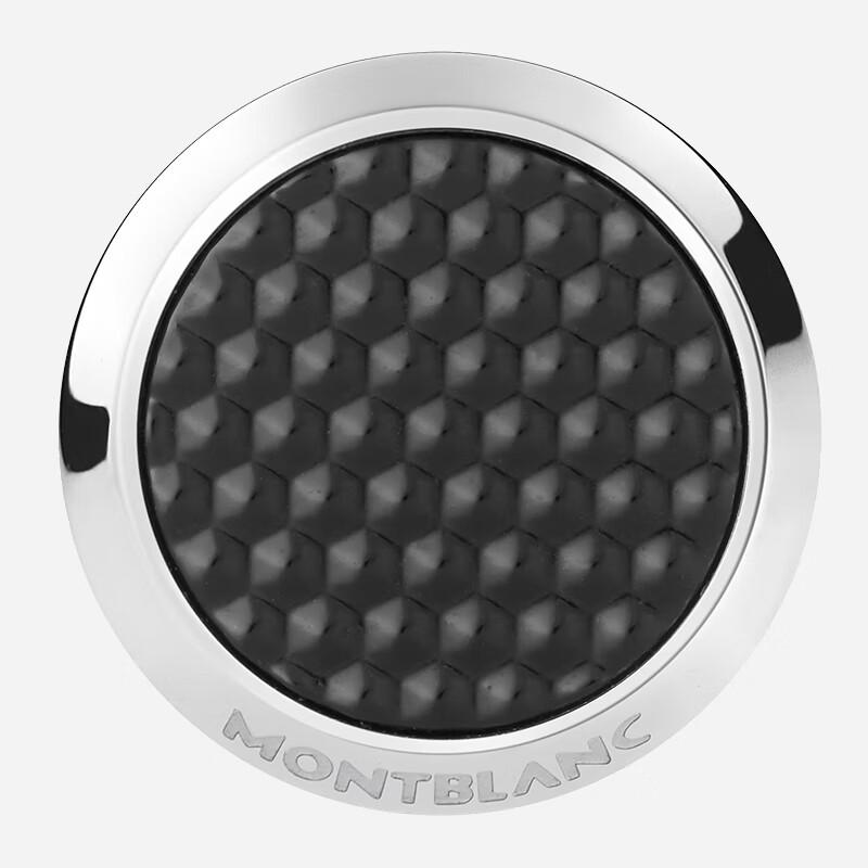 Montblanc Meisterstück Men's Cufflinks