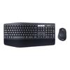 Logitech MK850 Kabellose Tastatur- und Maus-Kombination