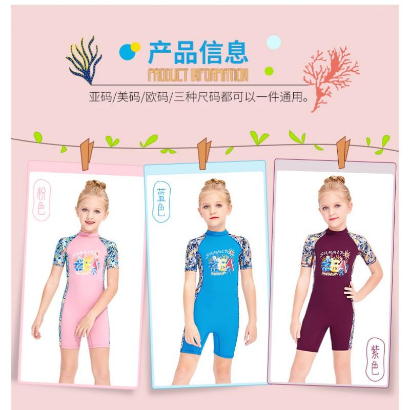 Children's Swimming Clothes Girls Sunscreen Quick-drying One-piece Short-sleeved Swimsuit Children Baby Hot