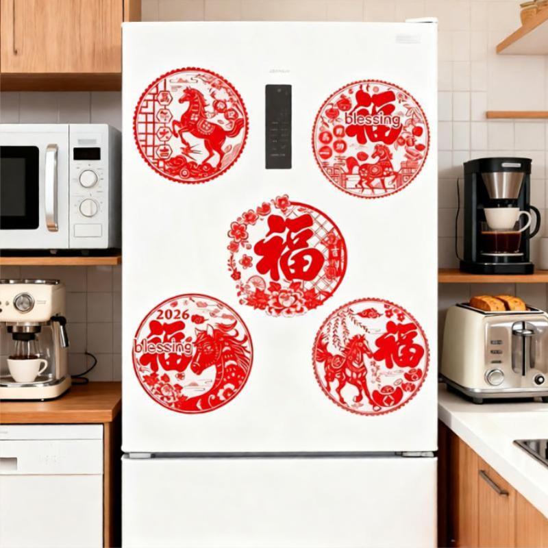 10pcs Chinese New Year Window Stickers - Static Cling Reusable PVC Red & Golden Traditional Good Fortune Symbols for Glass Doors
