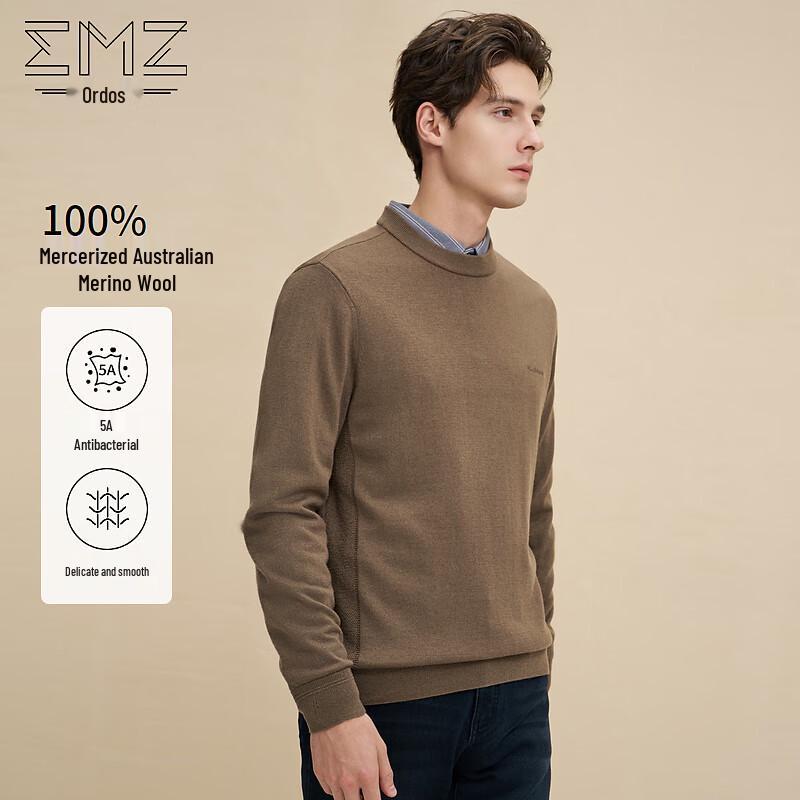 

EMZ Erdos Men s 100% Wool 5A Antibacterial Solid Round Neck Pullover Sweater 2XL
