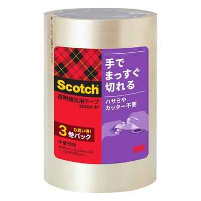 Scotch Packing Straight 48mm x [Handreißbares Klebeband] Klebeband, Handreißbares Klebeband, 35m, 3842K-3P