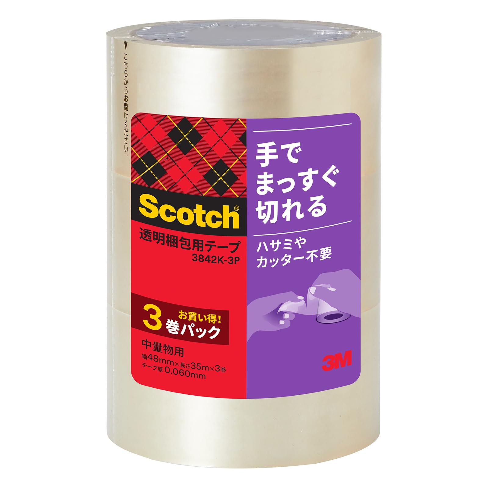

3M Scotch Packing Straight 48mm x [Hand-Tearable Tape] Tape, Hand-Tearable Tape, 35m, 3842K-3P