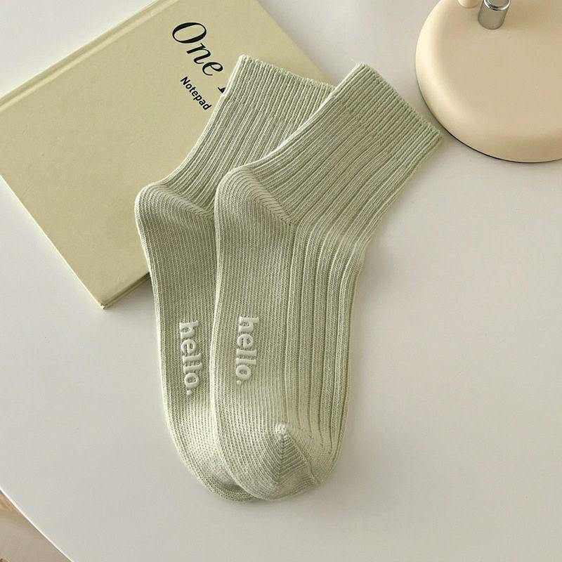Women's Trendy Striped Mid-Calf Socks - Cream, Versatile, Solid Color for Spring/Autumn