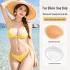Thickened Silicone Abalone Breast Inserts for Swimwear & Sports Bras - Invisible Enhancement