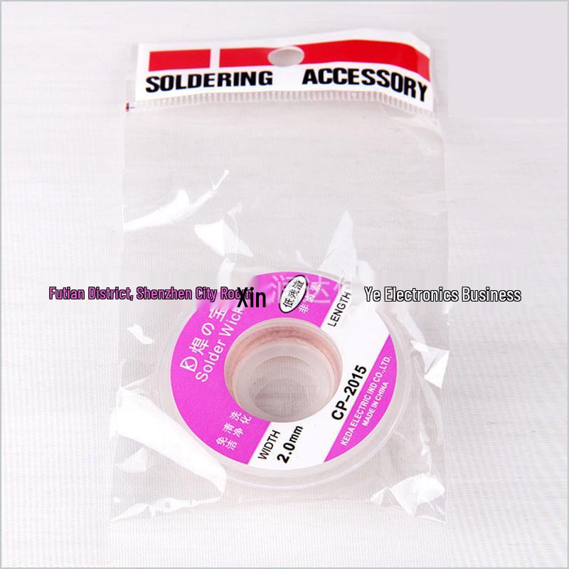KD CP-2015 Solder Wick for Desoldering Boards