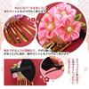 OTAKUMARKET Hair Accessories for Girls - Traditional Japanese Kimono/Yukata Hair Ornaments for Shichi-Go-San, Graduation, Coming-of-Age Ceremonies,