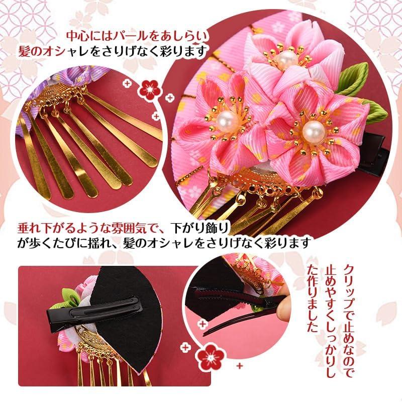 OTAKUMARKET Hair Accessories for Girls - Traditional Japanese Kimono/Yukata Hair Ornaments for Shichi-Go-San, Graduation, Coming-of-Age Ceremonies,