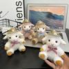 Cute Soft Plush Sheep Keychain Fluffy Straw Hat Plaid Bow 1Pcs Portable Key Ornament for Travel Backpack Decor