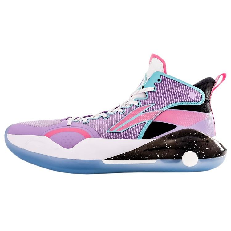Li-Ning Yushuai 15  Light Purple Pink  Men s ABAR043-13 EU 43