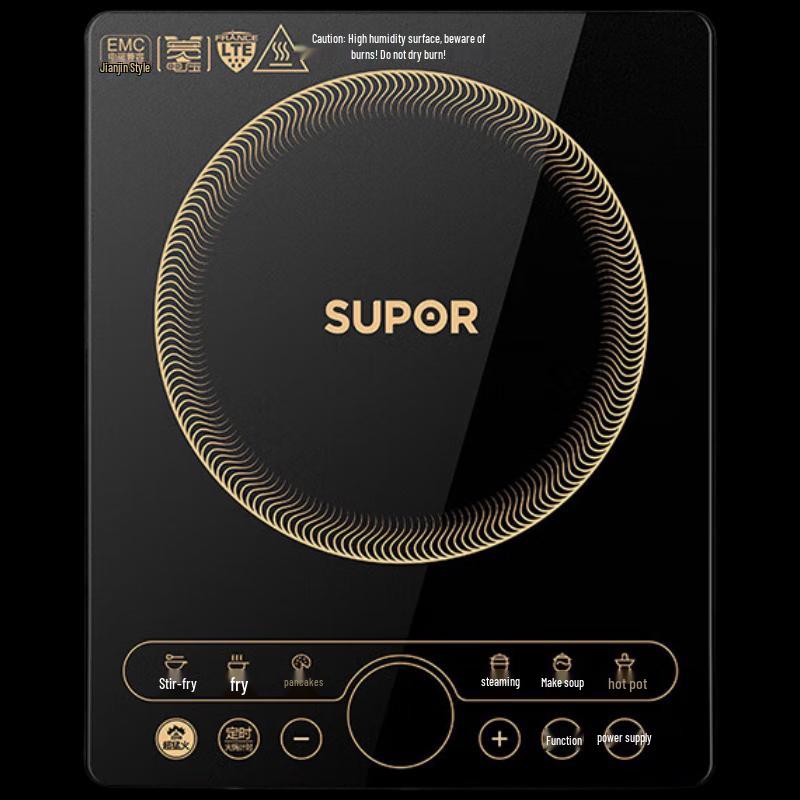 SUPOR ZMD Series Touch Control Induction Cooktop CN plug (adapter included)