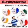 Akaaka Bean Juggling Colorful Juggling Balls for Street and Indoor Play Bags, Balls, Beginners, Practice, Performances, Entertainment, Events,