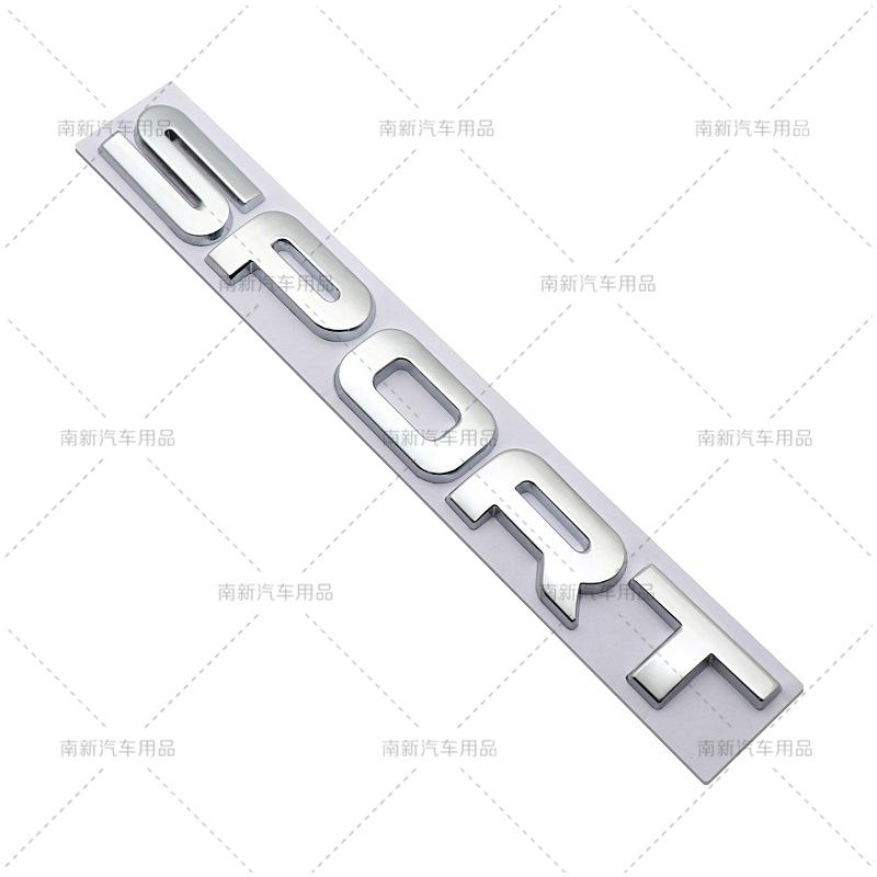 BGW1 Metal Sticker SPORT Letters Emblem Car Rear Trunk Badge Car Styling Decal For Land Range Rover SV Autobiography Discovery