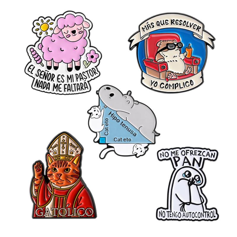 2-6pcs/set Cute Animal Doctor Enamel Pins Motivational Flower Allah Is With You Muslim Feminism Brooch Lapel Badge Jewelry Gifts