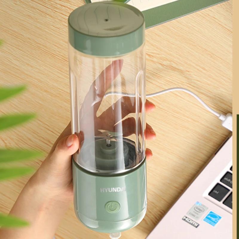 Korean Modern Portable Juicer Small Fruit Juicer Household Juicer Chargeable Mini Gift