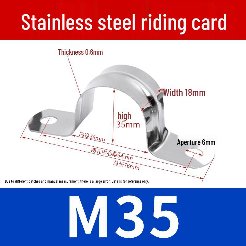 304 Stainless Steel U-Bolt Pipe Saddle Clamp