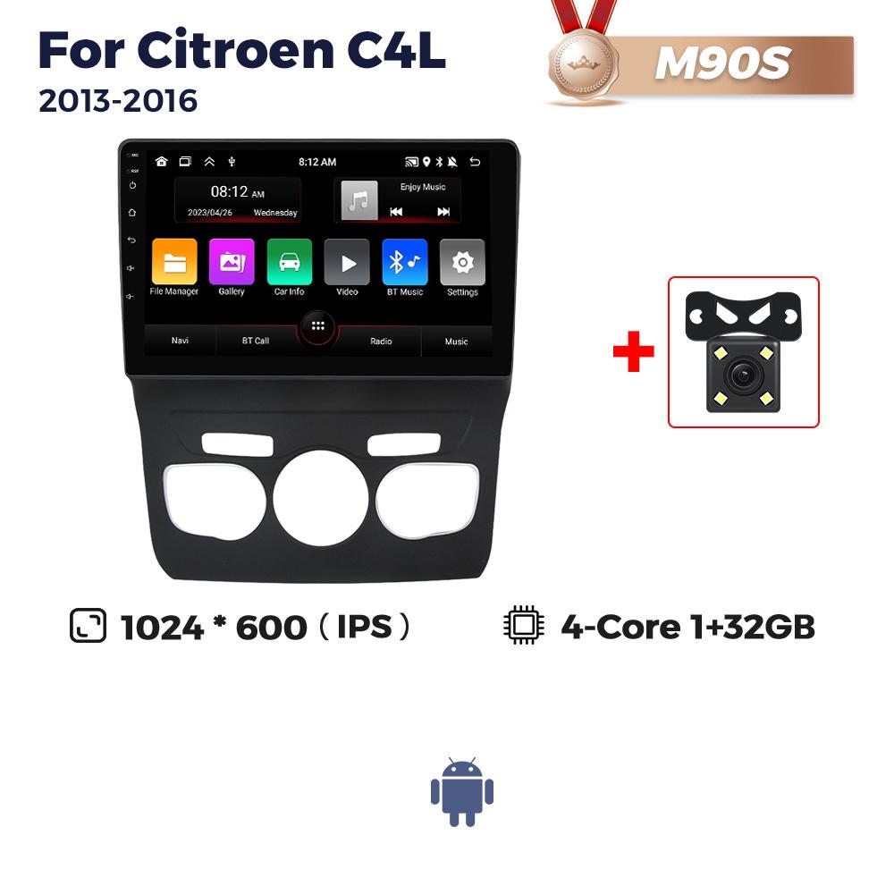 10inch Android Car Radio For Citroen C4 C4L DS4 2013-2017 Stereo Autoradio Multimedia Player GPS Navigation Intelligent Systems