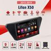 2Din Android Car-Play Car Radio,Lifan X50 2015-2019,Multimedia Player Head Unit Stereo GPS Navigation BT WIFI,2+32GB