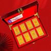 Golden Zodiac Guardian Deities Phone Sticker Set with Wooden Box 