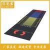Niu Mao Duo Anti-slip Standing Long Jump Mat