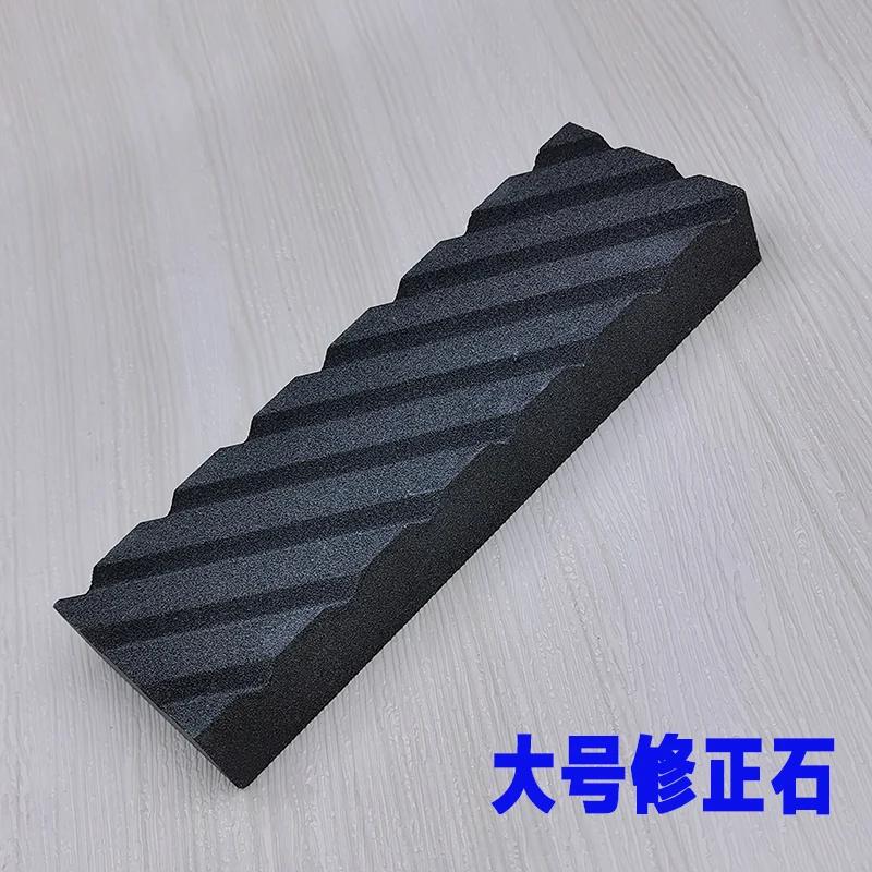 Correction Stone for Knife, Sharpener, Whetstone Plate, Coarse Grinding, Repair Stone, Kitchen, Dropshipping, 320 #