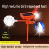 Solar & Wind Powered Bird Repellent for Farms and Orchards