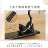 EU SOU Cat Motif Incense Incense Stick Modern Retro Cat Interior Soothing Item Holder, Burner, Ceramic, Design, Decor, (White)