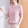 Women's Ice Silk Short Sleeve Knit Top
