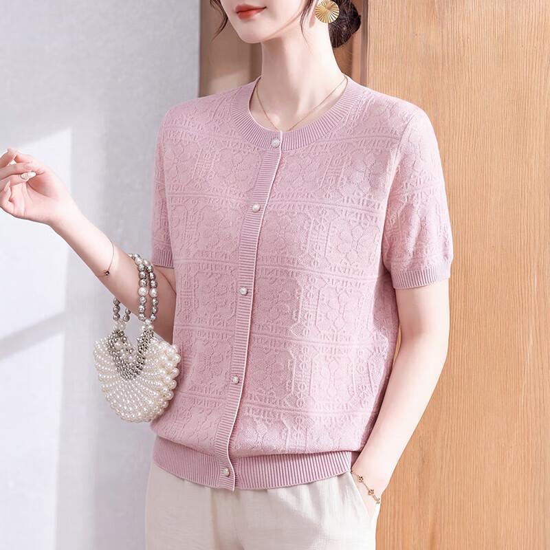 Women s Ice Silk Short Sleeve Knit Top XL