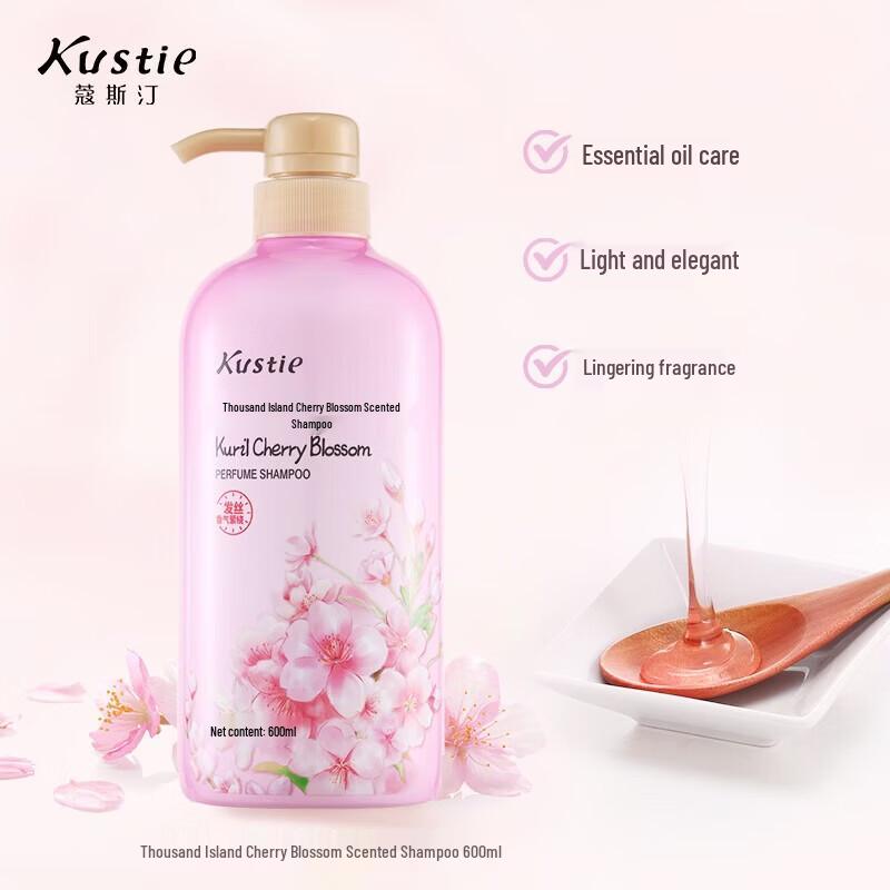 Kustie Thousand Island Cherry Blossom Scented Hair & Body Wash Gift Set