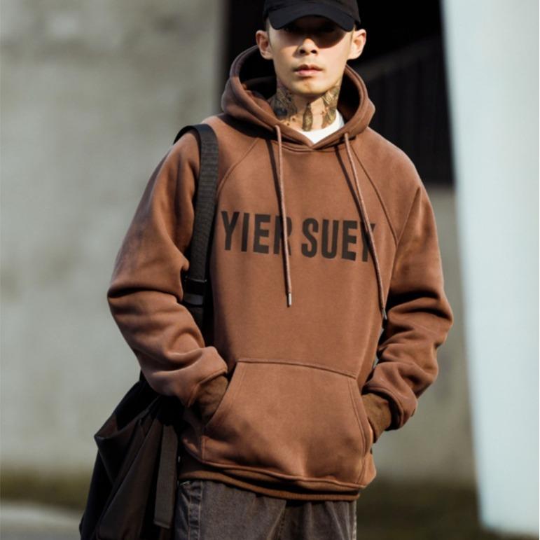Men's Trendy Letter Print Hooded Sweatshirt - Autumn Slimming Casual Jacket